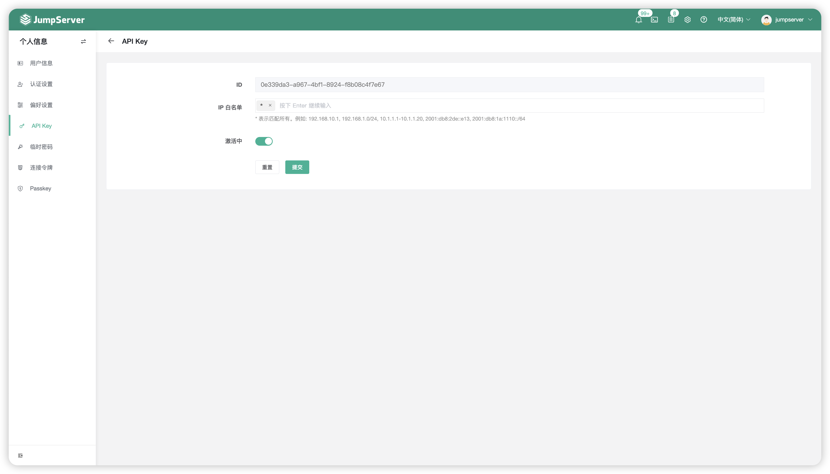 api_key02